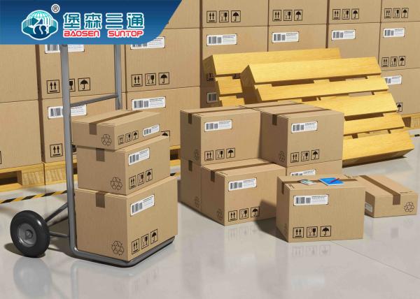 Cheap Amazon FBA DDU DDP International Sea Freight Shipping Shenzhen Yiwu Ningbo Tianjin for sale