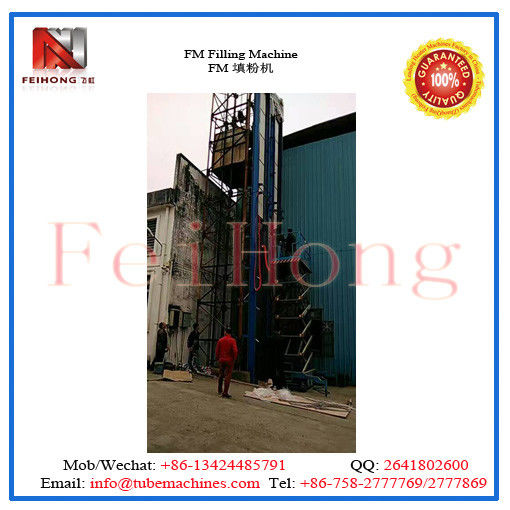 7 meters tubular heater MGO powder filler