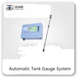 gas station equipment fuel gas management system tank gauge atg magnetostrictive