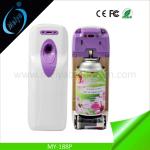 wall mounted ABS remote control air freshener dispenser