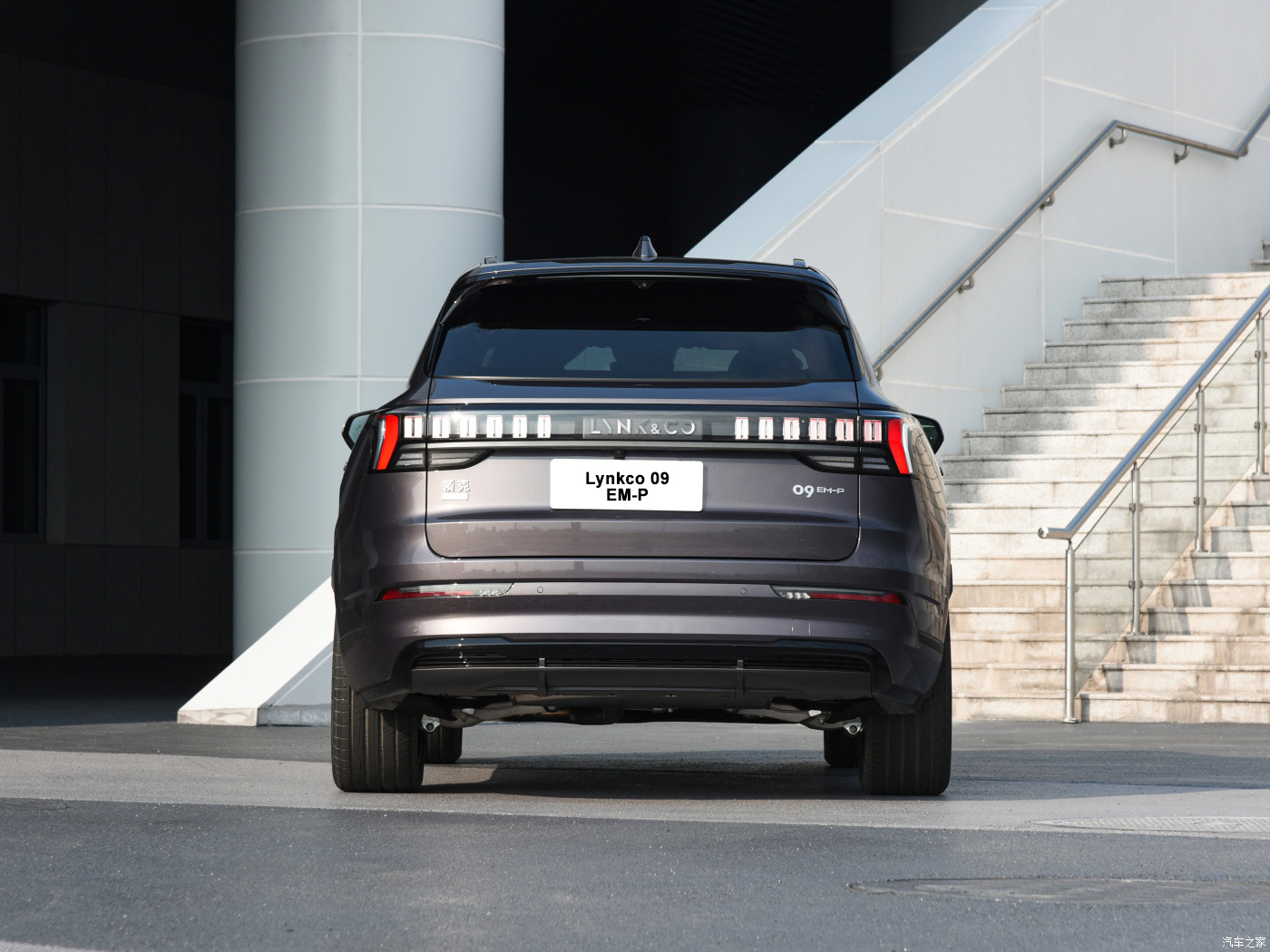 2023 Geely Lynkco 09 EM-P PHEV Petrol electric hybrid suv at with and pure electric cruising range of 150km