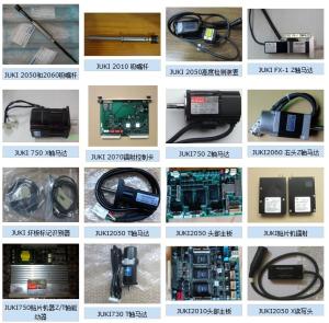 Quality SMT spare parts for UNIVERSAL UIC GSM wholesale