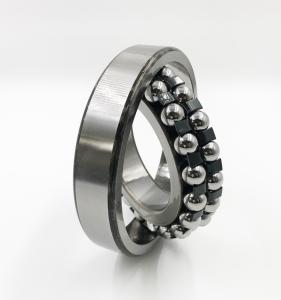 Quality 1211 K Self-aligning Ball Bearing Made of Chrome Steel for Durability and Strength wholesale