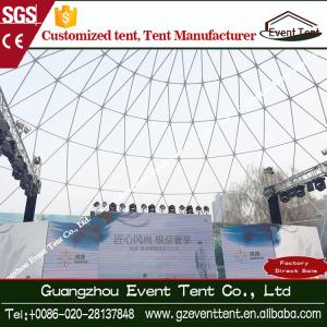 Quality Customized Music Festival Large Dome Tent , Rustless White Geodesic Dome Tent wholesale