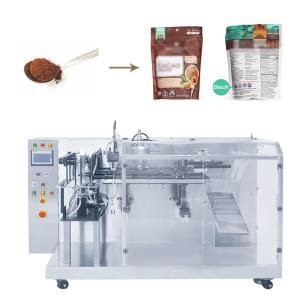 Quality Multifunctional Automatic Bagging Machine Premade Bag Packaging Machine wholesale