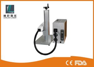 Quality OEM ODM 20W Portable Fiber Laser Marking Machine For Barcode / Serial Number wholesale