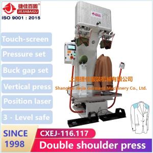 Quality 1.5KW Steam Press Machine For Clothes Sinle Cylinder Vertical 220V wholesale