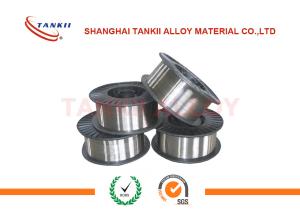 Quality Monel 400 UNS N04400 Corrosion Resistant Alloy for Petroleum / Seawater Equipment wholesale