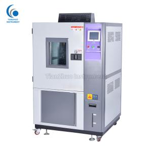 Quality Durable Temperature Humidity Test Chamber Leakage Protection TZ - HW Series wholesale