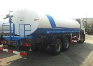 Quality Sinotruk Howo 6X4 20 Tons 20000L Sprinkling Water Tank Truck wholesale