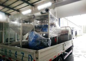 Quality HDPE Bottle Shredder Machine Compact Structure Steel Blade Double Shaft wholesale