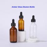15ml 30ml 60ml 120ml 2oz Glass Amber Essential Oil Bottle Blue Glass Boston