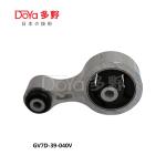 GV7D-39-040V