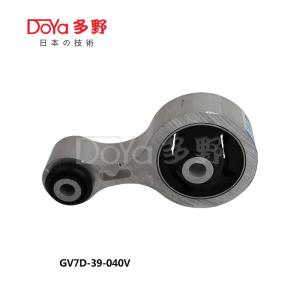Quality GV7D-39-040V wholesale