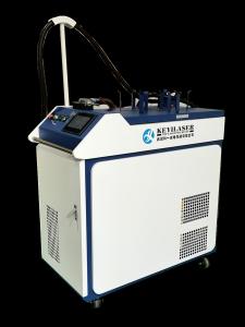 Quality CW modulated 1KW Handheld Laser Welding Machine wholesale