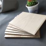Unisex Training Taekwondo Boards Natural Color Customized Logo Printing