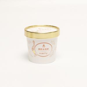 Quality 12oz Custom Paper Ice Cream Cups wholesale