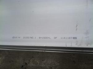 China 3.0 - 120mm thickness grade 317L stainless steel plate SGS, BV certificate stainless steel sheet  inox 317L plate on sale