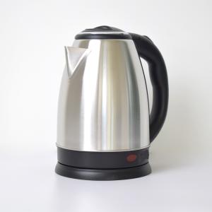 Quality Home Appliance Kitchenaid Electric Tea Kettle Durable Water Heater Kettle wholesale