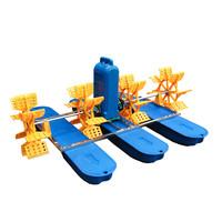Quality Aquaculture Water Wheel Pond Aerator Paddle Wheel 45AH wholesale