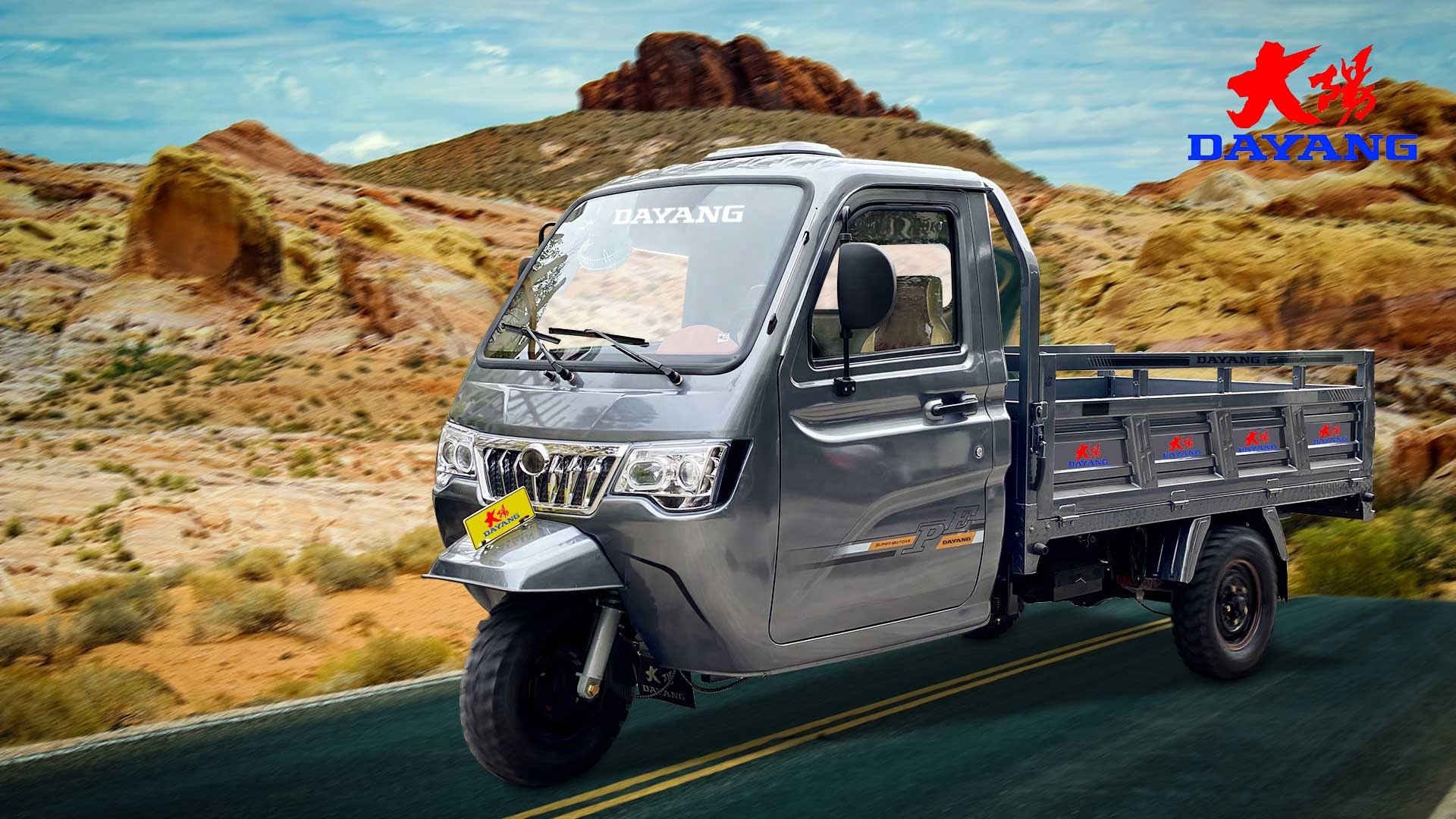 Moto de Vante Mototsfrized Tricycles with Performance and Cargo Box Size 2.4*1.35m