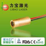 TO18 Dot Beam 650nm 5mW 40mA Red Laser Module