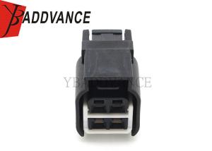 Quality 936254-2 4 Pin Female Sealed 14AWG TE/AMP MCP 2.8 PBT Connector For Truck wholesale