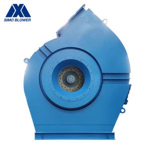 Quality Corrosion Resistant Centrifugal Fan With Aluminum Impeller wholesale