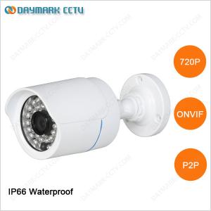 Quality HI3518E 720P bullet ip camera price list available wholesale