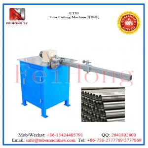 Quality heater pipe cutter CT-30 Tube Cutting Machine wholesale