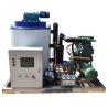 Buy cheap 150kg Industrial Ice Flake Machine Customized 2 Year Warranty from wholesalers