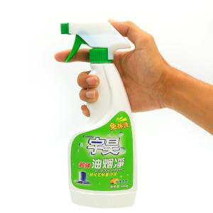 Quality YUHAO Lemon Extract Kitchen Oil Remover Spray Grease Detergent wholesale