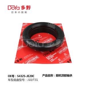 Quality NISSAN BEARING SHOCK MOUNTING 54325-JE20C wholesale
