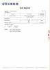 Dongguan Huaiyang Metal Manufacture Co., Limited Certifications