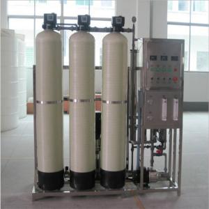 Quality Commercial RO Reverse Osmosis Water Purification Equipment Industrial wholesale