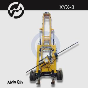 Quality 600m XYX-3 China machinery supplier water well drilling rig used for wells wholesale
