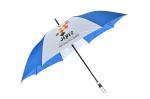 23"*8K Aluminum Frame Auto Open Stick Umbrella