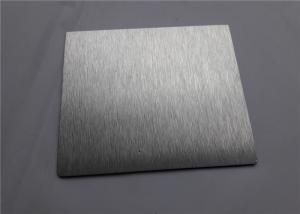 Quality Drawing Surface Light Weight Brushed Aluminium Sheet High Corrosion Resistance wholesale