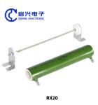 Adjustable Wirewound Braking Resistors Rx20 10W-10000W