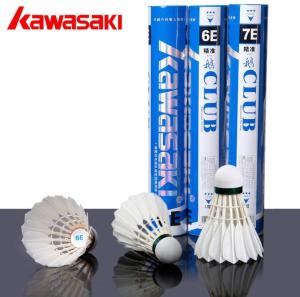 Quality Original Kawasaki badminton duck feather shuttlecocks wholesale