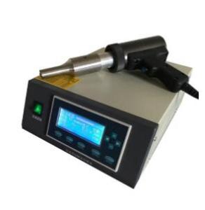 Quality Portable Ultrasonic Cutter/cutting/cut machine wholesale