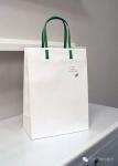 Compostable 15kg Loading Printed Paper Carrier Bags