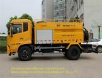 WX5120GQXV Special Purpose Truck