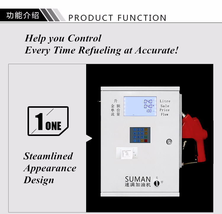 Food And Water Injection Or Oil Set Quantitative Pumping Machine