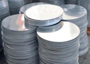 Quality Pizza Pan Round Aluminum Discs Blank Natural Color With 200 Mm Diameter wholesale