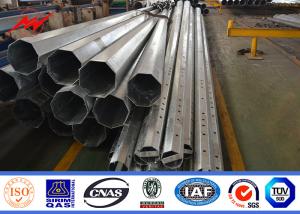 Quality Outdoor Polygonal Metal Utility Poles 12m 10kn Galvanized Steel Pole wholesale