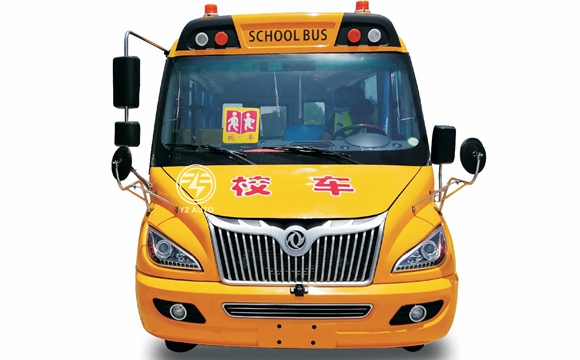 85KW Steering Position LHD Yellow Luxury School Car for Kindergarten and Elementary Kids