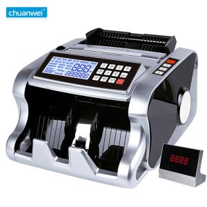 Quality Compact UV MG Detection Money Counter Note Counting Machine wholesale