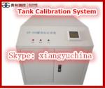 qingdao china factory price diesel storage tank measure indicator tank