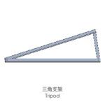 Household System Concrete Roof Aluminium Structure For Solar Mounting